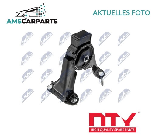 Engine mount motor - mount, rear